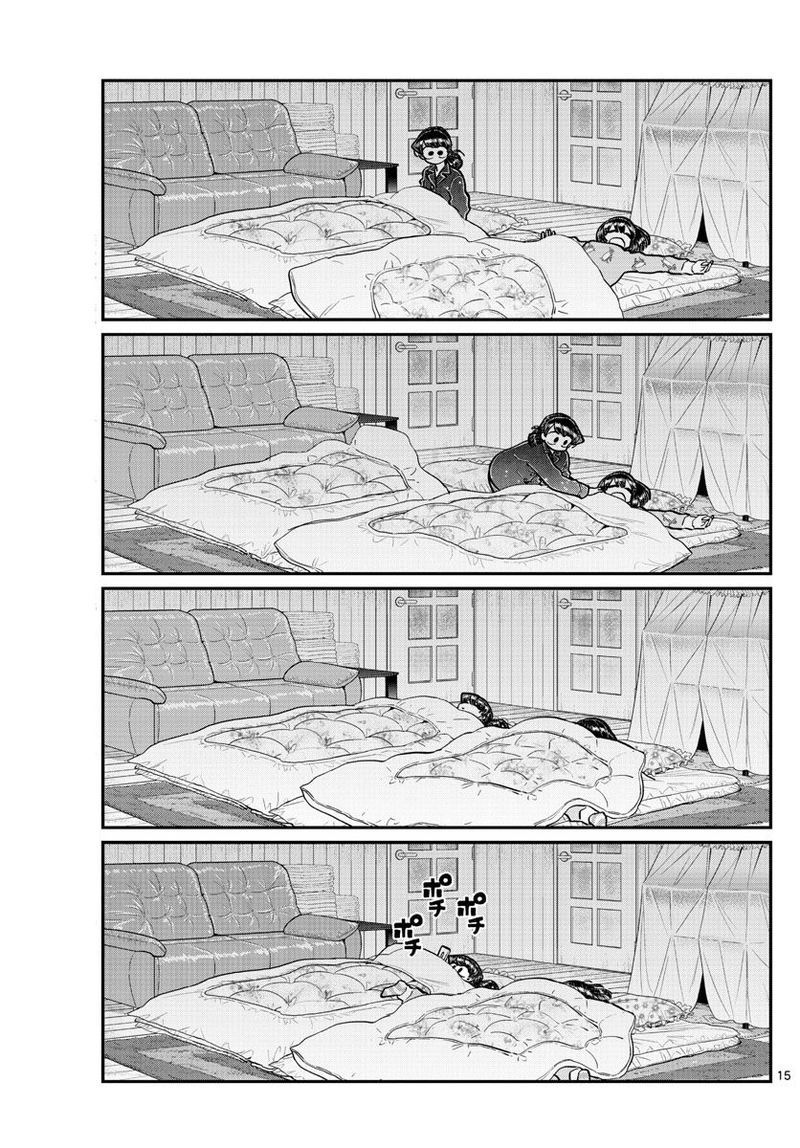 Komi Can